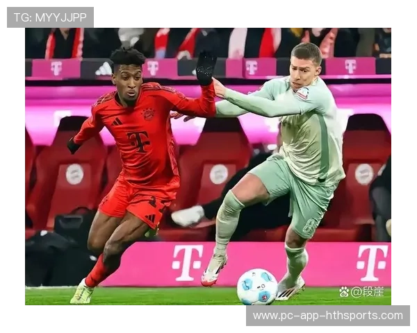 德甲拜仁连续二传,锋线终结点频频出现